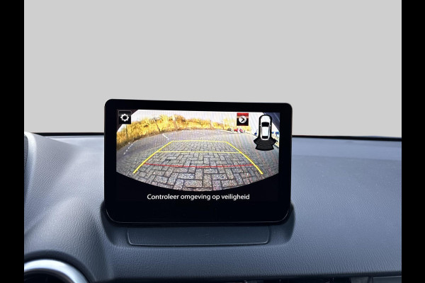 Mazda 2 1.5 Skyactiv-G Luxury