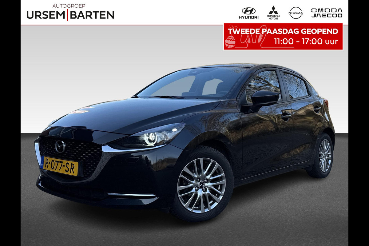 Mazda 2 1.5 Skyactiv-G Luxury