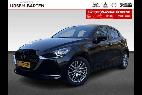 Mazda 2 1.5 Skyactiv-G Luxury