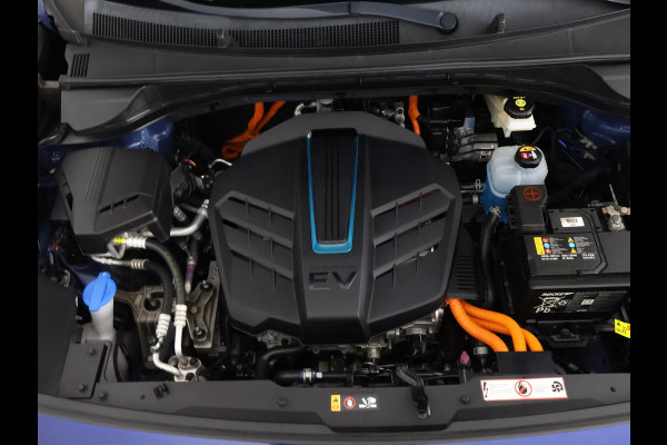 Kia e-Niro DynamicPlusLine 64 kWh SOH 100% | 450 km actieradius | 1e eigenaar | Navigatie | Camera |