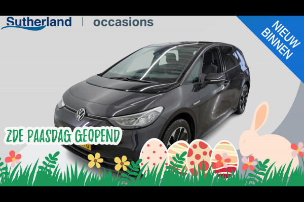 Volkswagen ID.3 Pro 58 kWh