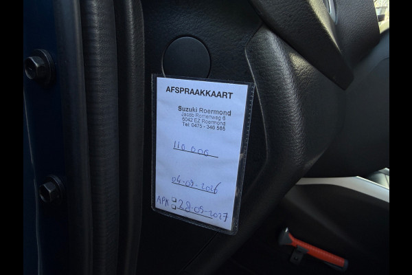 Suzuki Baleno 1.2 Smart HYBRID 2019 HIGH EXECUTIVE ACC CARPLAY KEYLESS LED