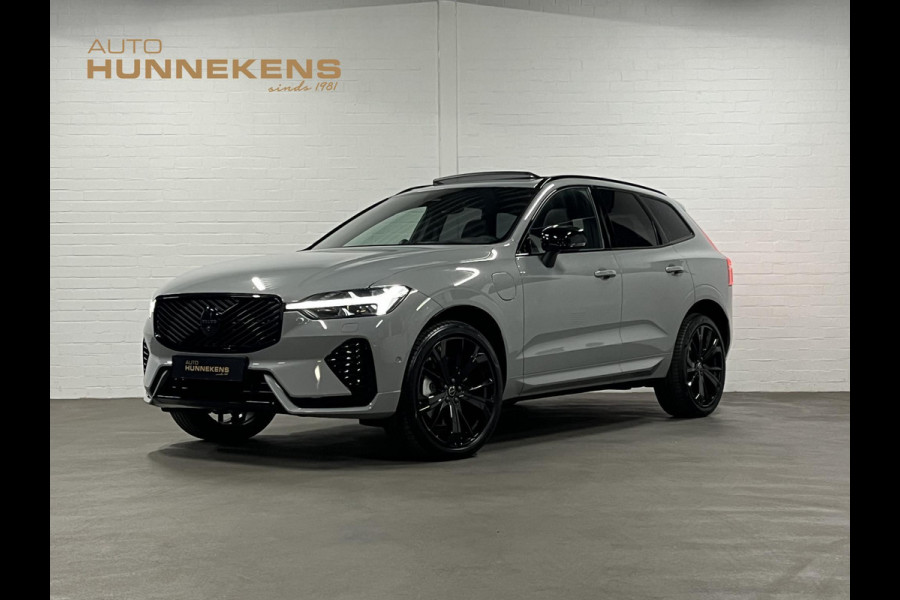 Volvo XC60 2.0 T8 Plug-in hybrid AWD Ultra Dark Trekhaak | Bowers & Wilkins | Massage | Adapt. cruise | Stoelventilatie | Open dak | 360 camera | Head-up | Stuur-/stoelverwarming
