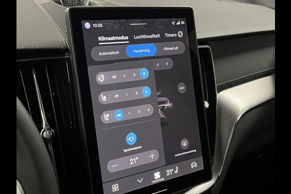 Volvo XC60 2.0 T8 Plug-in hybrid AWD Ultra Dark Trekhaak | Bowers & Wilkins | Massage | Adapt. cruise | Stoelventilatie | Open dak | 360 camera | Head-up | Stuur-/stoelverwarming