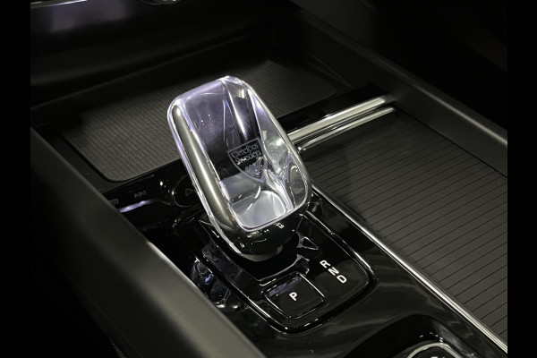 Volvo XC60 2.0 T8 Plug-in hybrid AWD Ultra Dark Trekhaak | Bowers & Wilkins | Massage | Adapt. cruise | Stoelventilatie | Open dak | 360 camera | Head-up | Stuur-/stoelverwarming