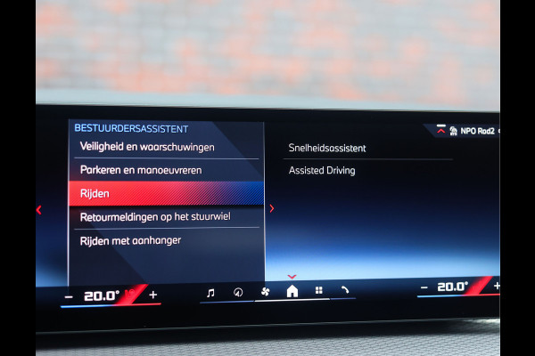 BMW i4 M50 84 kWh | Pano - Trekhaak - Harman Kardon