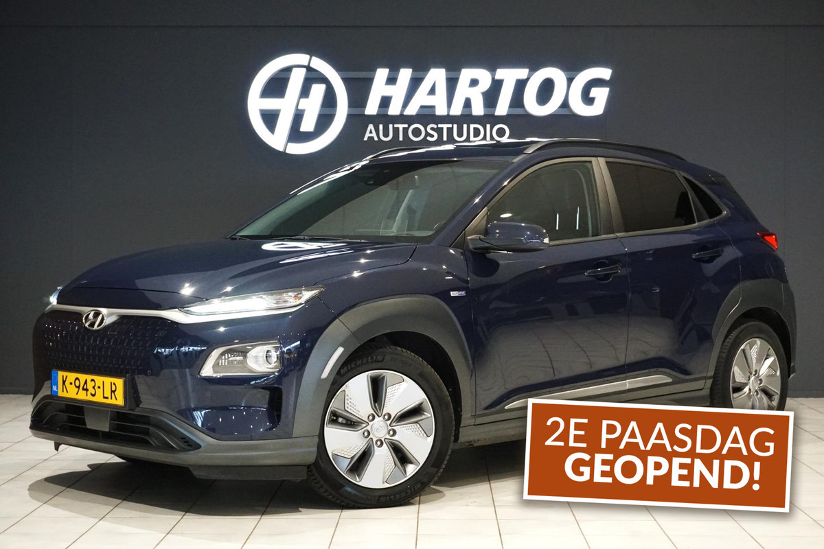 Hyundai Kona EV Premium Sky 64 kWh + PANODAK / STOELVENTILATIE / HEAD-UP