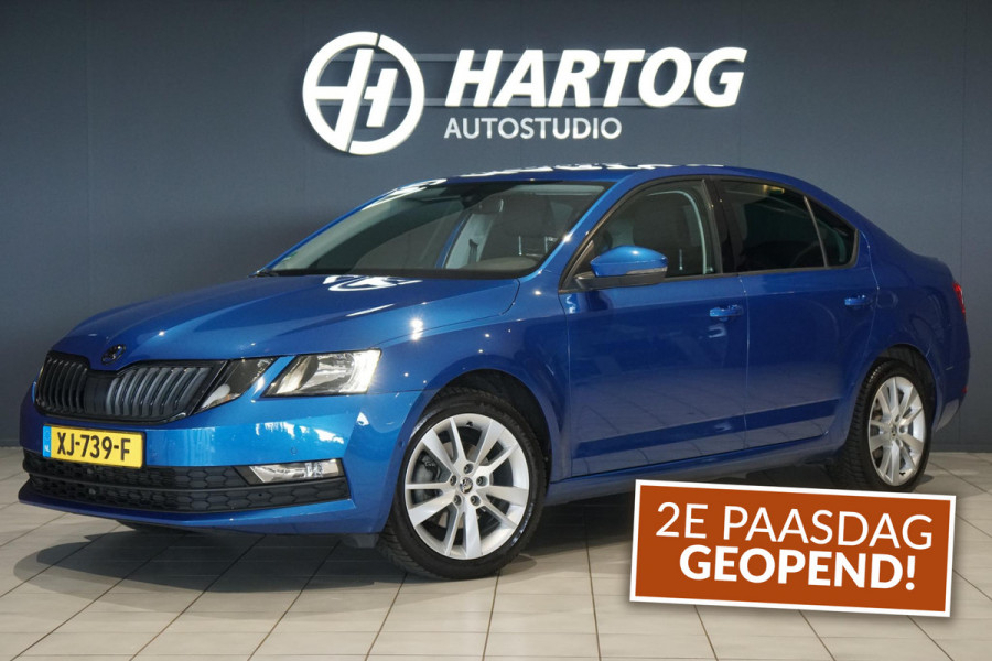 Škoda Octavia 1.5 TSI Greentech Ambition Business Automaat + TREKHAAK / KEYLESS / VOORRUITVERWARMING