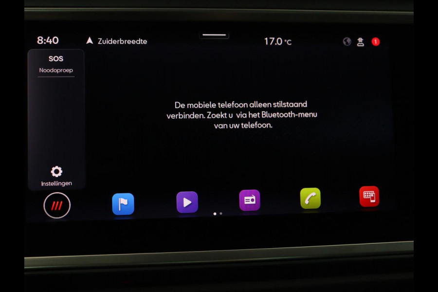 Seat Ateca 1.5 TSI Style Intense | Trekhaak | Leder/Alcantara | Carplay | Camera | Park Assist | Full LED | Navigatie | Climate control | Cruise control | Bluetooth