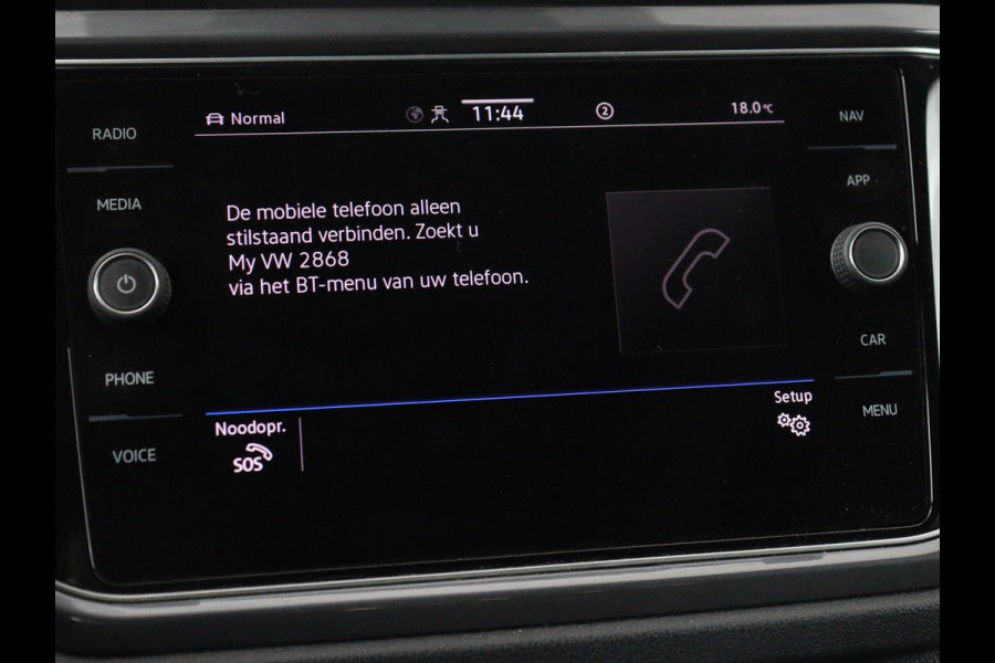 Volkswagen T-Roc 1.5 TSI Sport | Trekhaak | Virtual Cockpit | Carplay | Full LED | Adaptive cruise | Navigatie | Climate control | Parkeerhulp | Bluetooth | 17'' | Getint glas