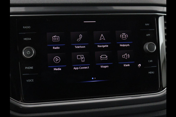 Volkswagen T-Roc 1.5 TSI Sport | Trekhaak | Virtual Cockpit | Carplay | Full LED | Adaptive cruise | Navigatie | Climate control | Parkeerhulp | Bluetooth | 17'' | Getint glas