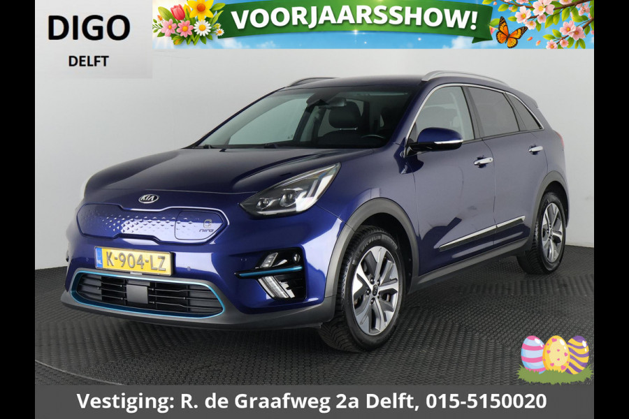 Kia e-Niro DynamicPlusLine 64 kWh SOH 100% | 450 km actieradius | 1e eigenaar | Navigatie | Camera |