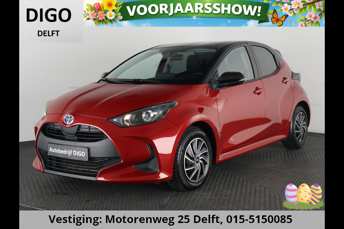Toyota Yaris 1.5 Hybrid Bi-Tone GARANTIE TOT 12-2032! . NAVIGATIE . ACHTERUITRIJ CAMERA .  ADAPTIEVE CRUISE CONTROL .