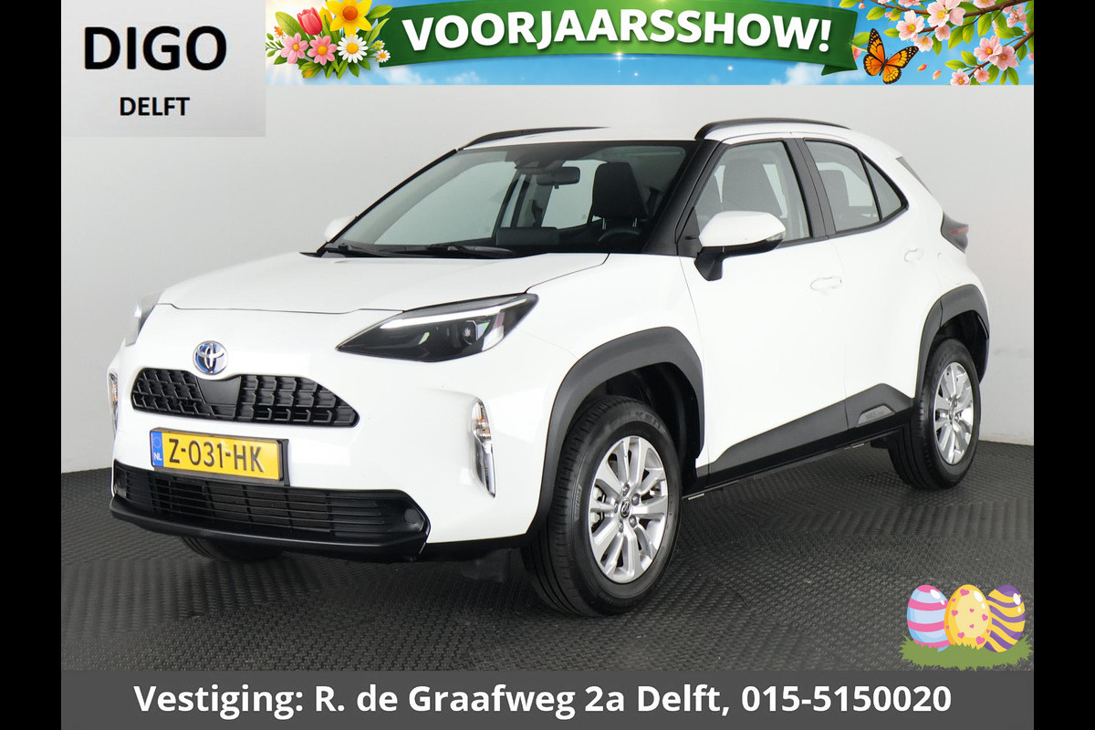 Toyota Yaris Cross 1.5 Hybrid Active | Apple Carplay & AndroidAUTO | Adaptive cruise control | Camera