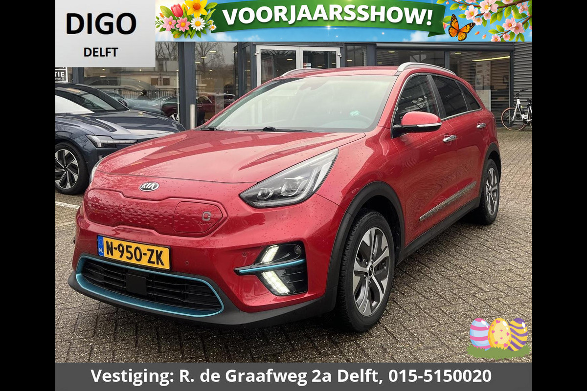 Kia e-Niro Dynamic Line 64 kWh SOH 99% | 450 km actieradius | Stuur-/& Stoelverwarming | Parkeersensoren |