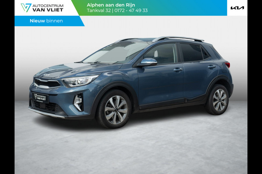 Kia Stonic 1.0 T-GDi MHEV DynamicPlusLine | Navigatie | Achteruitrijcamera | Climate control |