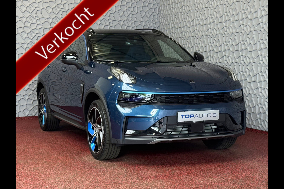 Lynk & Co 01 ✅ NIEUWE AUTO ✅ 2025 / STOEL VERW. 1.5 261 PK ZWARTE HEMEL 360CAM 4 JAAR GARANTIE PHEV Plug-in Hybrid phev ✅ Top auto's Wijchen , Verkoop van Nieuwe Lynk & Co 01 Type , Core / More / 01 . 08 ✅