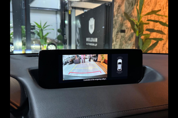 Mazda MX-30 E-SkyActiv 145 First Edition 36 kWh Garantie NAP Memory Camera StoelVW Dodehoek PDC ACC DAB Clima Navi Rijklaar