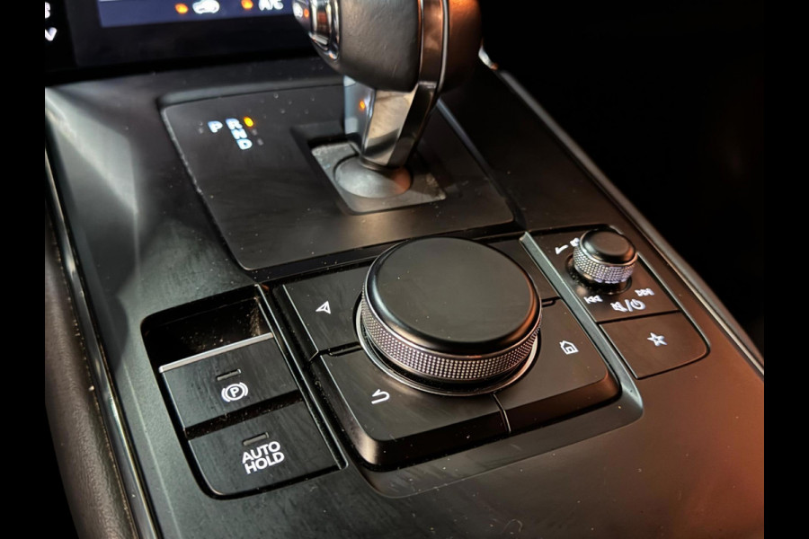 Mazda MX-30 E-SkyActiv 145 First Edition 36 kWh Garantie NAP Memory Camera StoelVW Dodehoek PDC ACC DAB Clima Navi Rijklaar