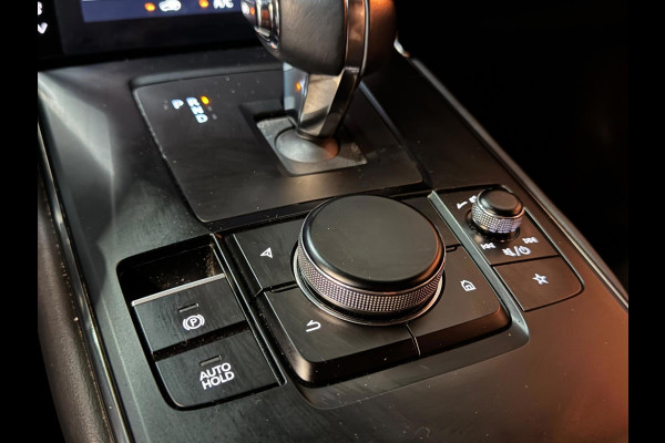 Mazda MX-30 E-SkyActiv 145 First Edition 36 kWh Garantie NAP Memory Camera StoelVW Dodehoek PDC ACC DAB Clima Navi Rijklaar