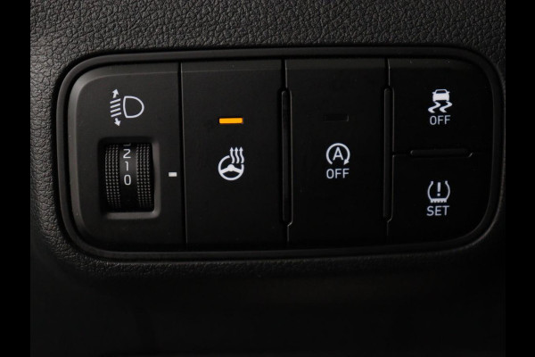 Hyundai Bayon 1.0 T-GDI Premium | Stoelverwarming | Trekhaak | Camera | Carplay | Stuurverwarming | Bose Sound | Navigatie | Keyless | Park Assist | Full LED | Digital Cockpit