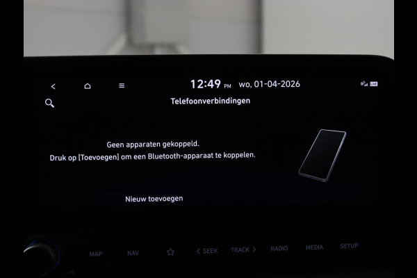 Hyundai Bayon 1.0 T-GDI Premium | Stoelverwarming | Trekhaak | Camera | Carplay | Stuurverwarming | Bose Sound | Navigatie | Keyless | Park Assist | Full LED | Digital Cockpit