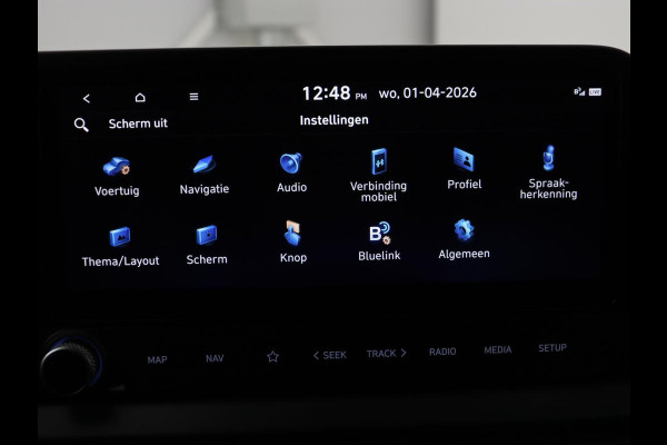 Hyundai Bayon 1.0 T-GDI Premium | Stoelverwarming | Trekhaak | Camera | Carplay | Stuurverwarming | Bose Sound | Navigatie | Keyless | Park Assist | Full LED | Digital Cockpit