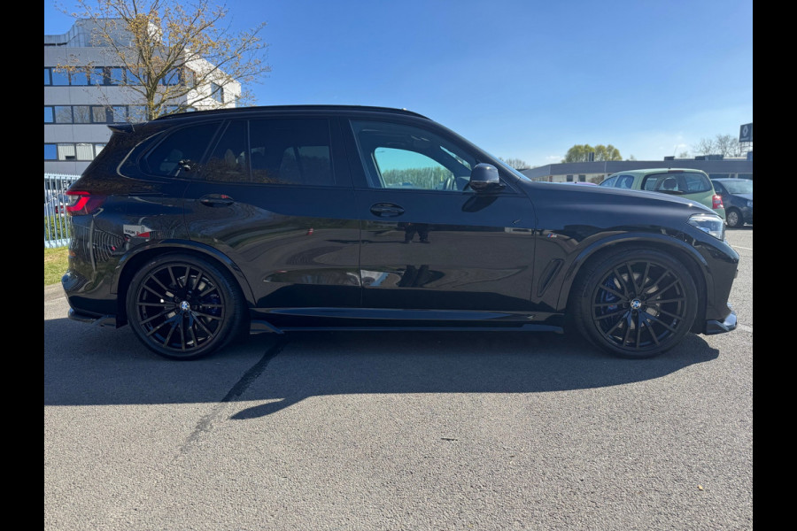 BMW X5 XDrive45e Panorama Maxton H&K Sky Lounge