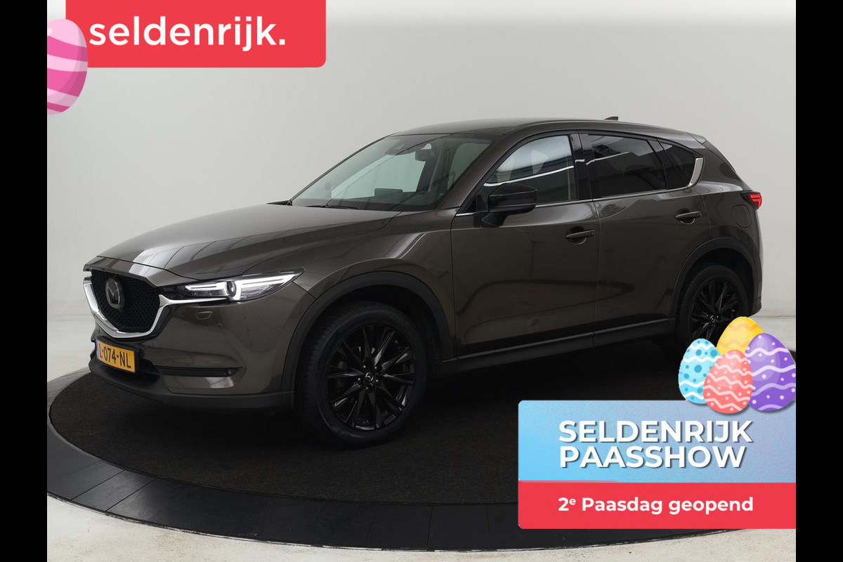 Mazda CX-5 2.0 SkyActiv-G 165 Sportive | Leder/Alcantara | Trekhaak | Head-Up | Adaptive cruise | 360 Camera | Stoel & stuurverwarming | Navigatie | Full LED | Keyless | Carplay | 19'' lichtmetalen velgen