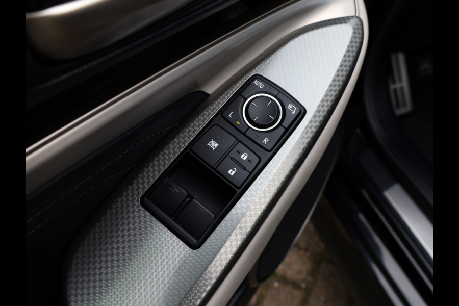 Lexus RC 300h F SPORT Line | Mark Levinson | Safety Pack | Stoelventilati