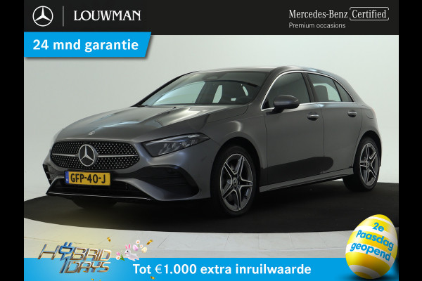 Mercedes-Benz A-Klasse 250 e Star Edition AMG Line | AMG Line | Sfeerverlichting | Achteruitrijcamera | Apple CarPlay | MB-paasweekend