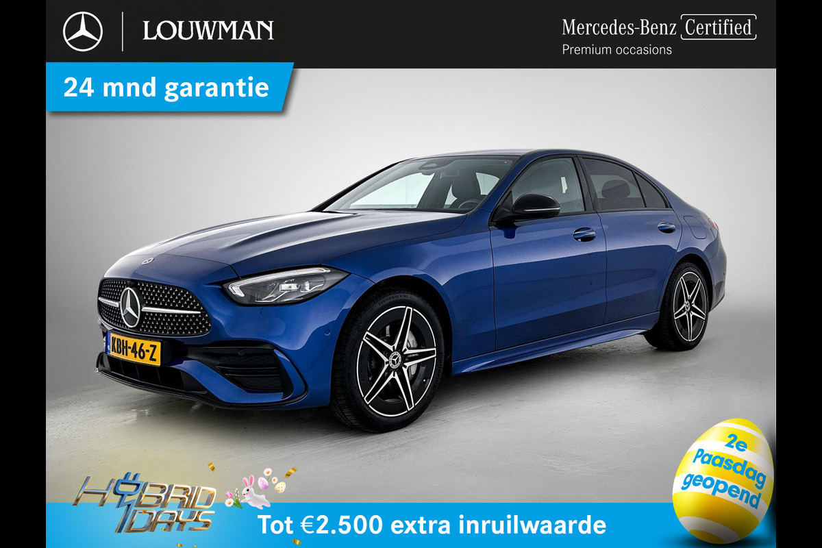 Mercedes-Benz C-Klasse 300 e AMG Plug-In Hybride Trekhaak | AMG LIne | Night Pakket | Memory Voorstoelen | Ledkoplampen | Inclusief 24 maanden Mercedes-Benz Certified garantie voor Europa.
