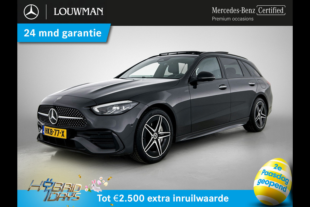 Mercedes-Benz C-Klasse Estate 300 e Star Edition LIMITED AMG | Night Pakket | Panorama Schuif-Kanteldak | Distronic | Apple CarPlay | Sfeerverlichting | Memory voorstoelen. MB-paasweekend