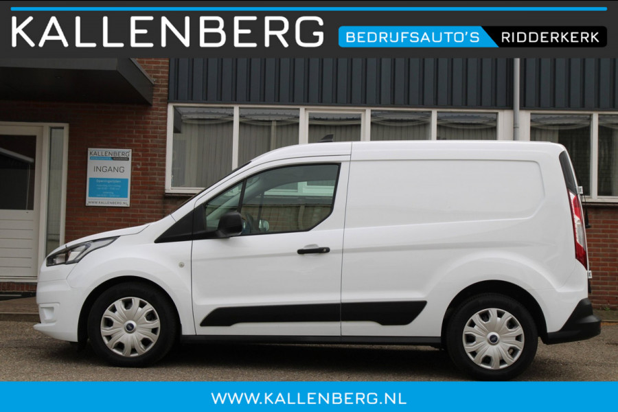 Ford Transit Connect 1.5 EcoBlue L1 Limited / 120PK Automaat / Camera / Stoelverwarming