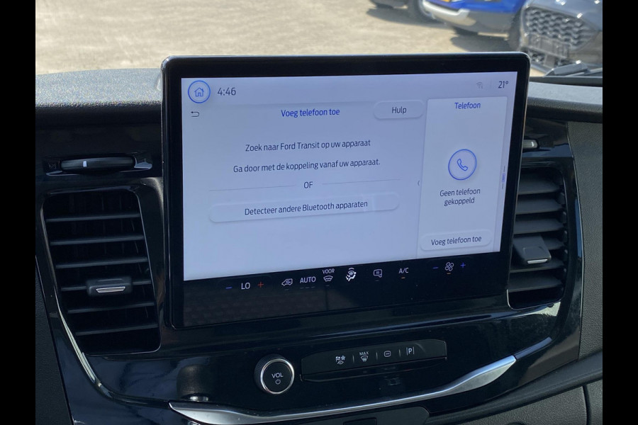 Ford Transit 310 2.0 TDCI L2H2 Trend 130pk | 12 inch SYNC 4 | Trekhaak | Volledig ingericht | Imperiaal | Draadloos Apple Carplay/Android auto | Achteruitrijcamera incl. Downlighter | Digitale Cockpit |