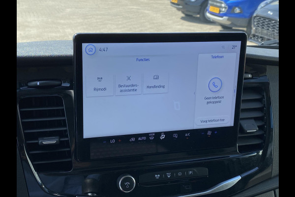 Ford Transit 310 2.0 TDCI L2H2 Trend 130pk | 12 inch SYNC 4 | Trekhaak | Volledig ingericht | Imperiaal | Draadloos Apple Carplay/Android auto | Achteruitrijcamera incl. Downlighter | Digitale Cockpit |