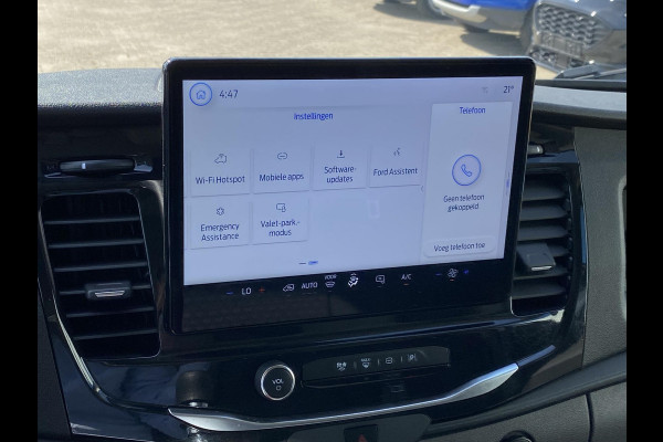 Ford Transit 310 2.0 TDCI L2H2 Trend 130pk | 12 inch SYNC 4 | Trekhaak | Volledig ingericht | Imperiaal | Draadloos Apple Carplay/Android auto | Achteruitrijcamera incl. Downlighter | Digitale Cockpit |