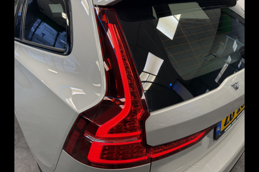 Volvo V60 2.0 T5 R-Design Cruise/Climate * Hemelvaartsdag geopend van 12:00 tot 17:00u *