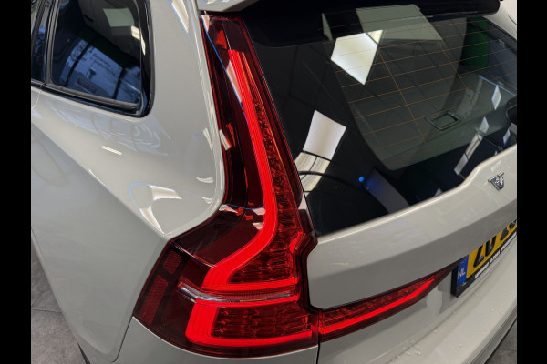 Volvo V60 2.0 T5 R-Design Cruise/Climate * Hemelvaartsdag geopend van 12:00 tot 17:00u *