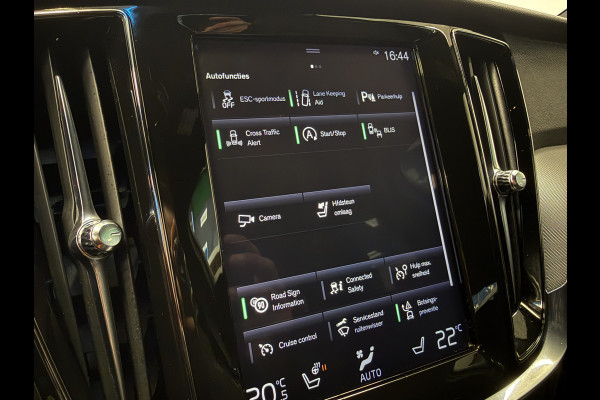 Volvo V60 2.0 T5 R-Design Cruise/Climate * Hemelvaartsdag geopend van 12:00 tot 17:00u *