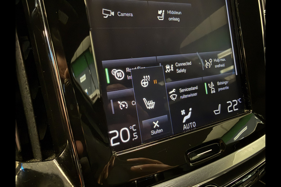 Volvo V60 2.0 T5 R-Design Cruise/Climate * Hemelvaartsdag geopend van 12:00 tot 17:00u *