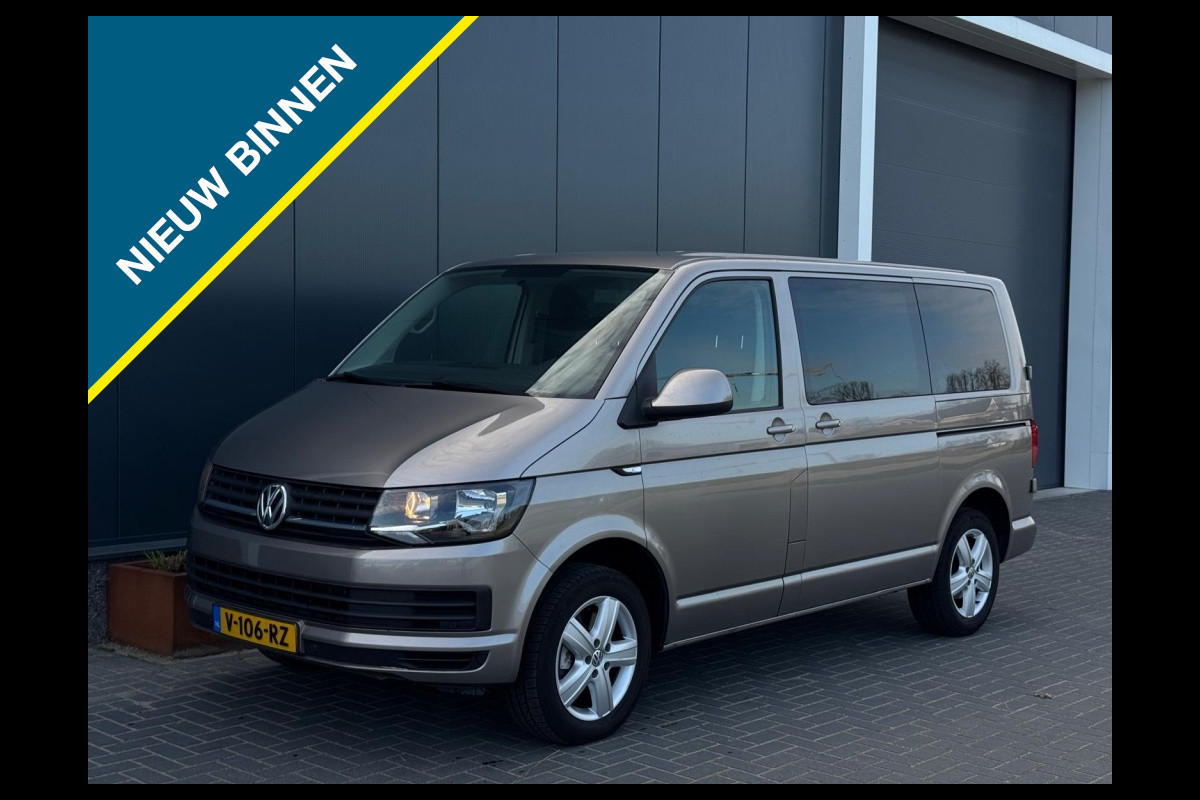 Volkswagen Transporter 2.0 TDI L1H2 Highl. 204pk 1E EIGEN APPLE CARPLAY PDC CR CONTROL
