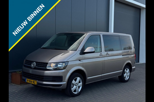 Volkswagen Transporter 2.0 TDI L1H2 Highl. 204pk 1E EIGEN APPLE CARPLAY PDC CR CONTROL