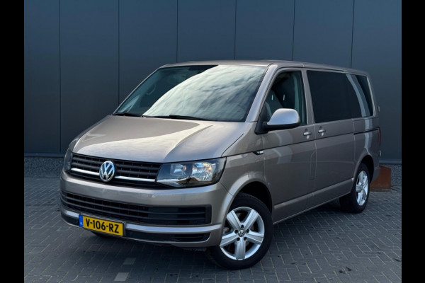 Volkswagen Transporter 2.0 TDI L1H2 Highl. 204pk 1E EIGEN APPLE CARPLAY PDC CR CONTROL