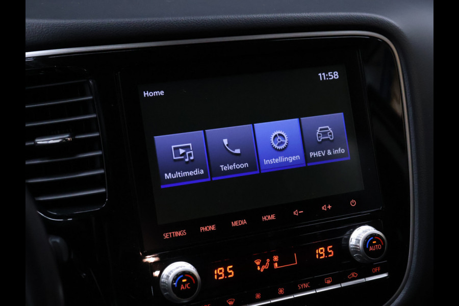 Mitsubishi Outlander 2.4 PHEV Pure [STOELVERWARMING,ACHTERUITRIJCAMERA, CRUISE CONTROL, PARKEERSENSOREN V+A, MULTIFUNCTIONEEL STUUR]