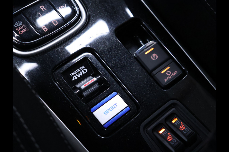 Mitsubishi Outlander 2.4 PHEV Pure [STOELVERWARMING,ACHTERUITRIJCAMERA, CRUISE CONTROL, PARKEERSENSOREN V+A, MULTIFUNCTIONEEL STUUR]