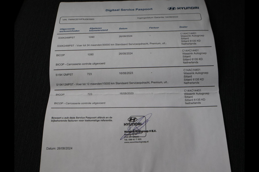 Hyundai Kona EV COMFORT *1.298 KM!* ORIG. NL | RIJKLAAR - BEURT & APK 03-2026 UITGEVOERD