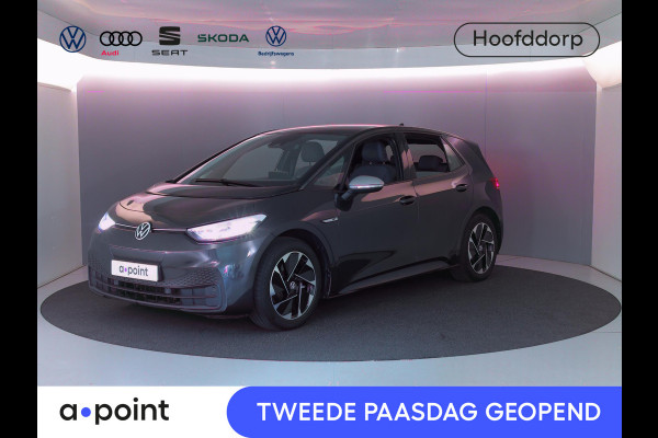 Volkswagen ID.3 First 58 kWh 93% SOH | 204 pk | Navigatie | Parkeersensoren | Adaptieve cruise control | Stoelverwarming | Apple Carplay/Android Auto |