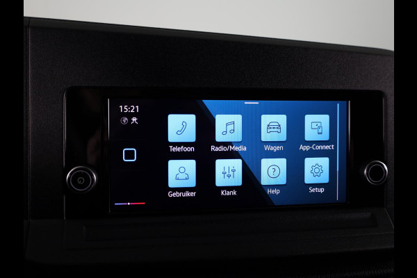 Volkswagen Caddy Cargo 2.0 TDI Comfort 75 PK | App Connect | Cruise Control | Parkeerhulp achter |