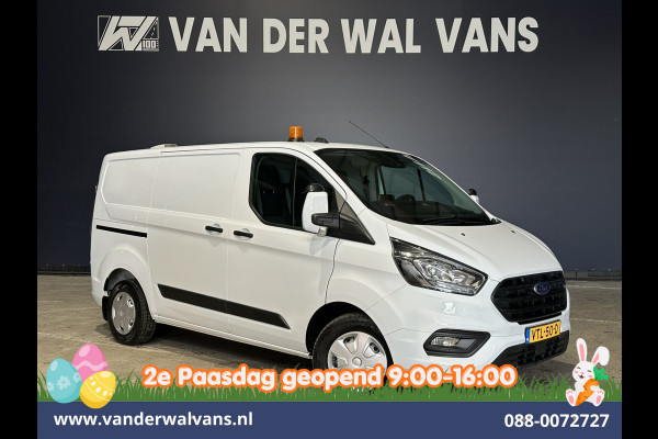 Ford Transit Custom 2.0 TDCI L1H1 Inrichting Euro6 Airco | Camera | LED | Cruisecontrol | Android Auto Stoelverwarming, Verwarmde voorruit, Parkeersensoren, Bijrijdersbank, 2500kg Trekhaak